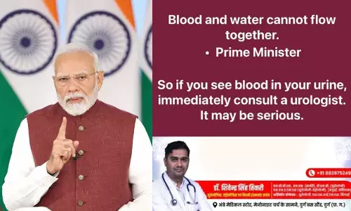 ரத்தமும், தண்ணீரும் ஒருசேர பாய முடியாது - பிரதமர் வரிகளை பயன்படுத்தி விளம்பரம் செய்த மருத்துவர்!