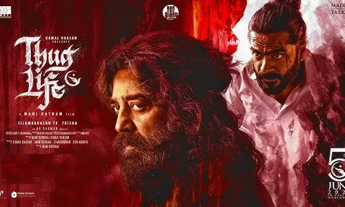 இது எமனுக்கும் எனக்கும் நடக்கிற கதை..! தக் லைஃப் டிரெய்லர் வெளியானது