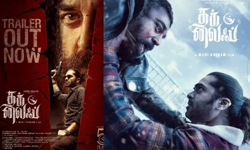 தக் லைஃப் சாம்ராஜ்யம் தொடக்கம் - 10 மில்லியன் பார்வைகளை கடந்த டிரெய்லர்