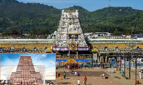 திருப்பதியில் ரூ.500 கோடியில் அதிநவீன 10 மாடி பஸ் நிலையம் அமைக்க மாநில அரசு முடிவு
