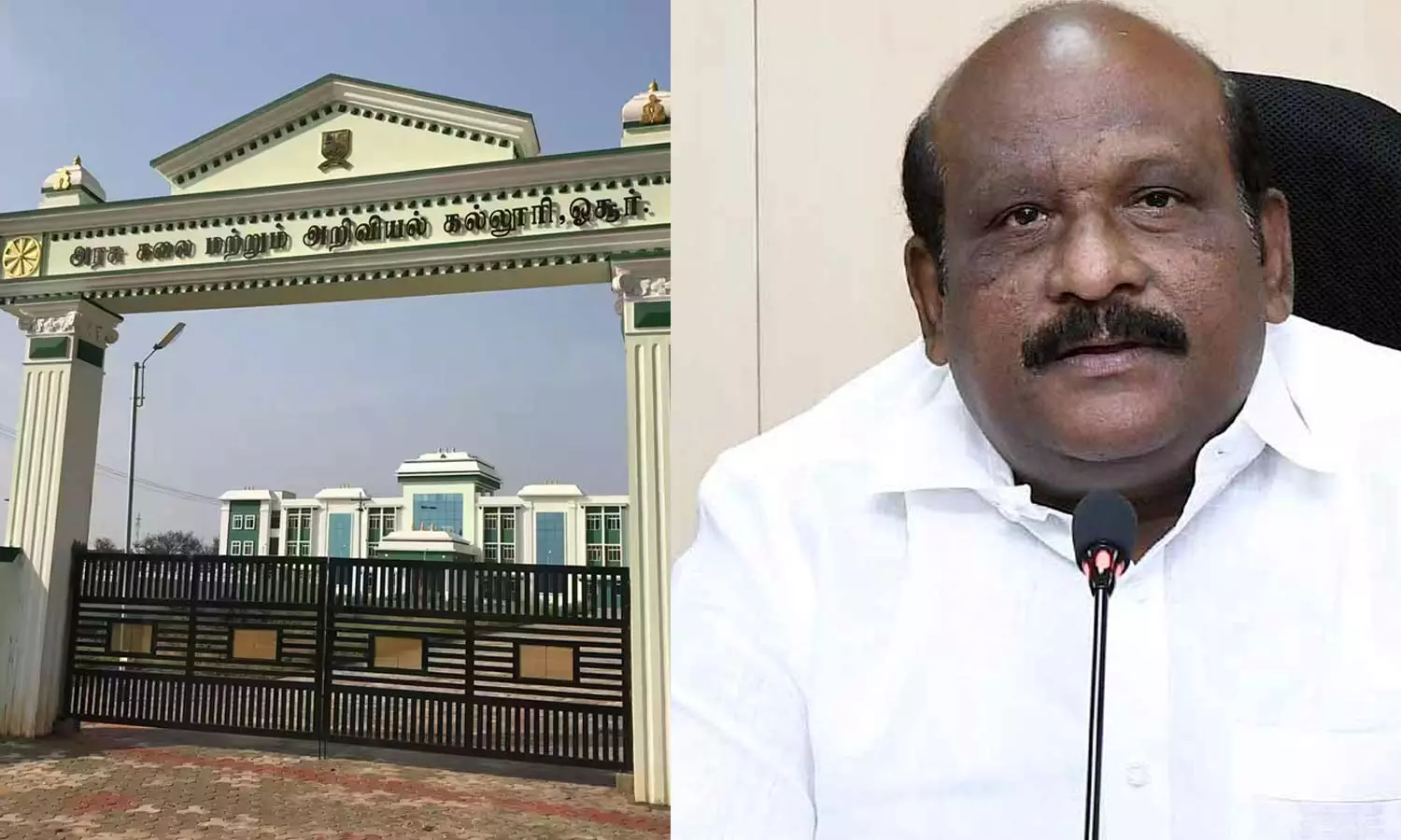 அரசு கலை மற்றும் அறிவியல் கல்லூரிகளில் சேர 1.61 லட்சம் மாணவ-மாணவிகள் விண்ணப்பம்