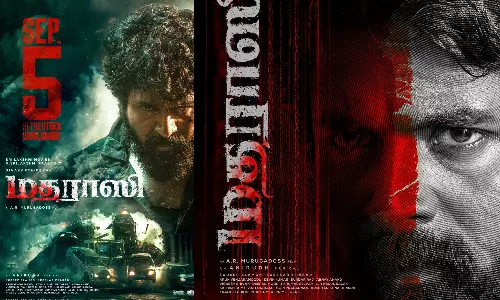 இறுதிகட்ட படப்பிடிப்பில் சிவகார்த்திகேயனின் மதராஸி