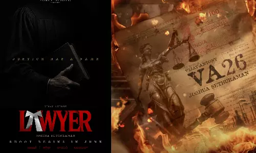 சட்டத்தை கையில் எடுக்கும் விஜய் ஆண்டனி - VA 26 படத்தின் டைட்டில் வெளியீடு