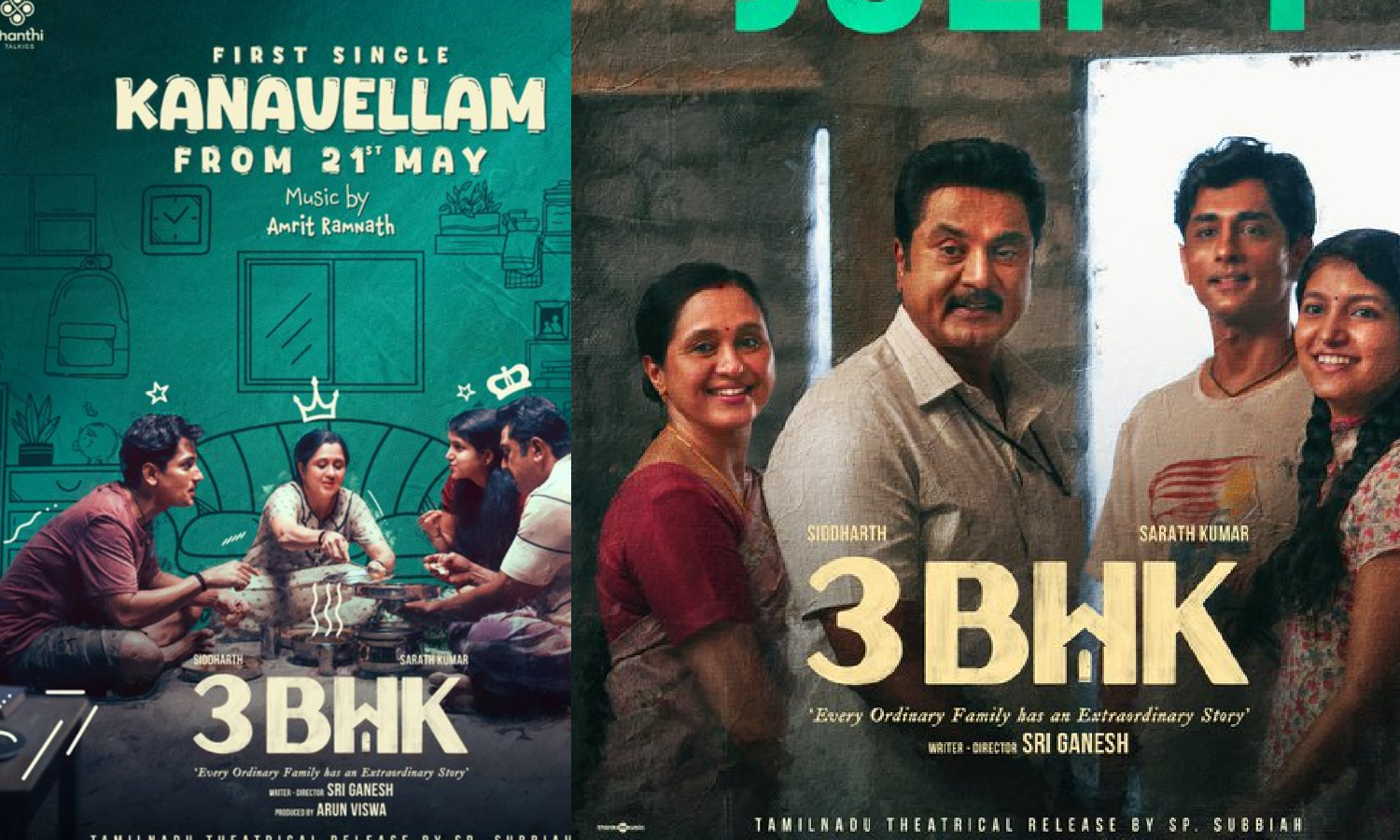 3 BHK படத்தின் ஃபர்ஸ்ட் சிங்கிள் நாளை வெளியீடு