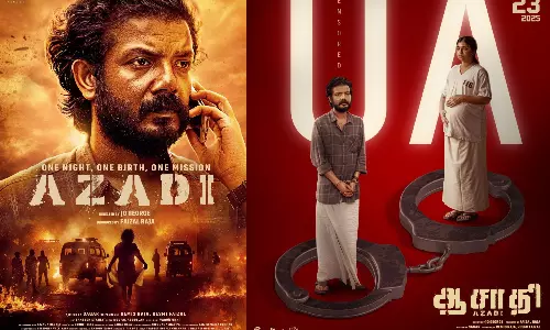 ஸ்ரீநாத் பாஸி நடித்த `ஆசாதி படத்தின் டிரெய்லர் ரிலீஸ்