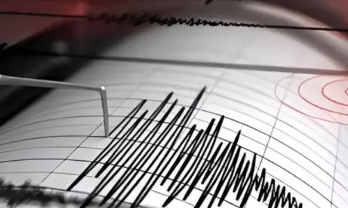 நேபாளத்தில் நிலநடுக்கம்.. நில அதிர்வால் மக்கள் அச்சம்