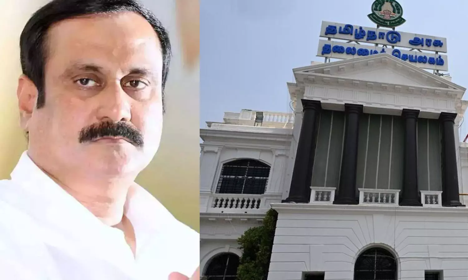 குறுவைத் தொகுப்புத் திட்டத்தை உடனே அறிவித்து ஏக்கருக்கு ரூ.5,000 மானியம் வழங்குக! அரசுக்கு அன்புமணி வலியுறுத்தல் குறுவைத் தொகுப்புத் திட்டத்தை உடனே அறிவித்து ஏக்கருக்கு ரூ.5,000 மானியம் வழங்குக! அரசுக்கு அன்புமணி வலியுறுத்தல்