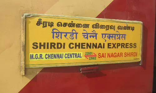 சீரடி எக்ஸ்பிரஸ் ரெயில் புறப்படும் நேரம் மாற்றம் - தெற்கு ரெயில்வே அறிவிப்பு