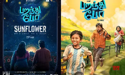 இயக்குனர் ராம் இயக்கத்தில் பறந்து போ- முதல் பாடல் வெளியாகும் தேதி அறிவிப்பு