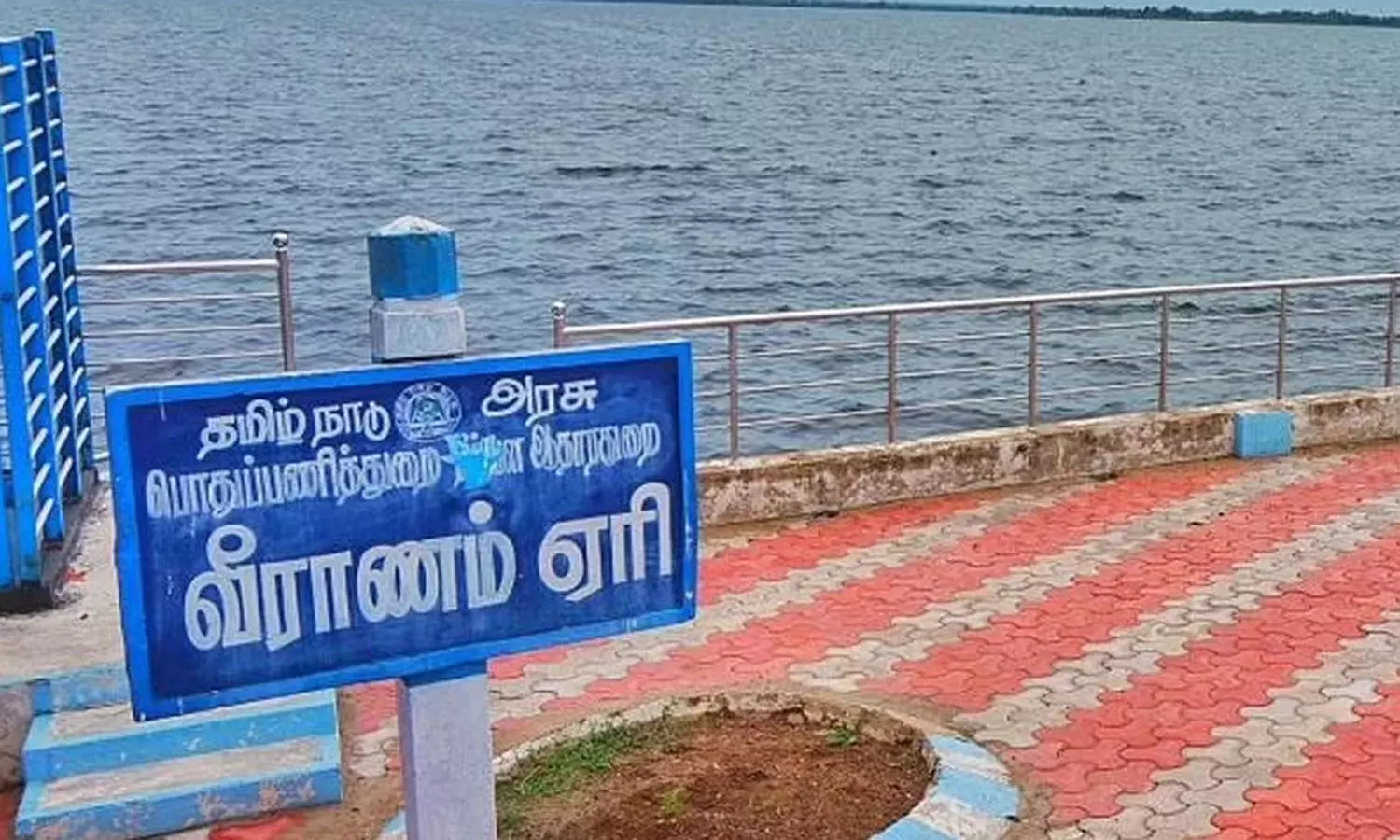 கீழணையில் இருந்து வீராணம் ஏரிக்கு உபரி நீர் திறப்பு - கரையோர மக்களுக்கு வெள்ள எச்சரிக்கை