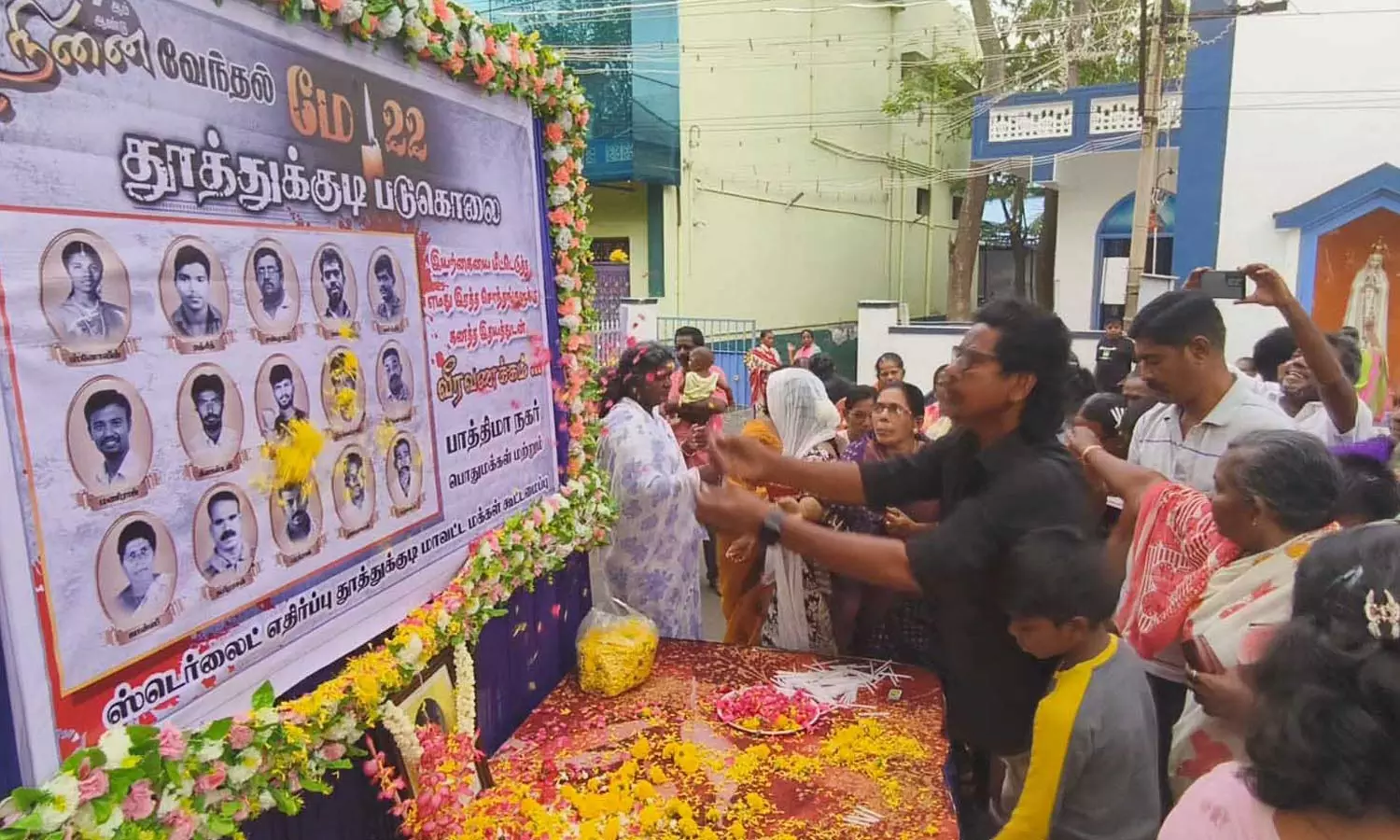 7-ம் ஆண்டு நினைவு தினம் - தூத்துக்குடி துப்பாக்கி சூட்டில் பலியானவர்களுக்கு அஞ்சலி