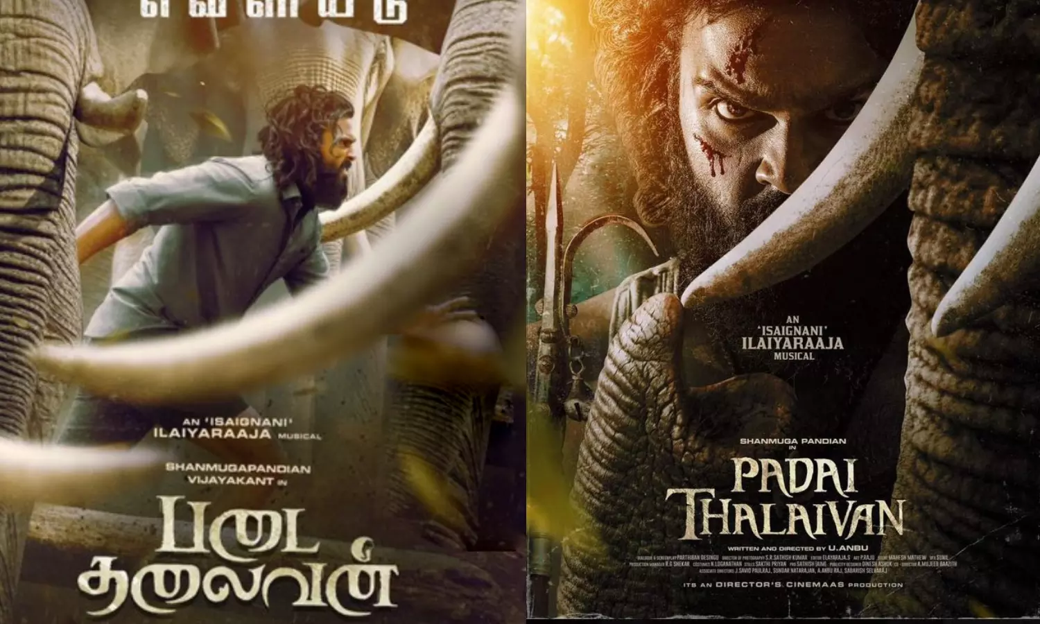 சண்முக பாண்டியன் நடித்த `படை தலைவன் பட ரிலீஸ் ஒத்திவைப்பு