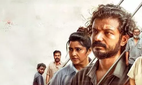 ஆசாதி திரைவிமர்சனம்  | Azadi Review in Tamil