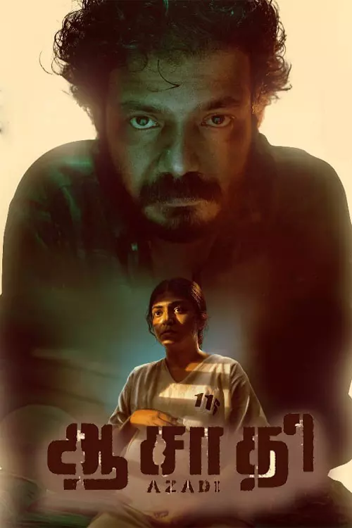 ஆசாதி திரைவிமர்சனம்  | Azadi Review in Tamil