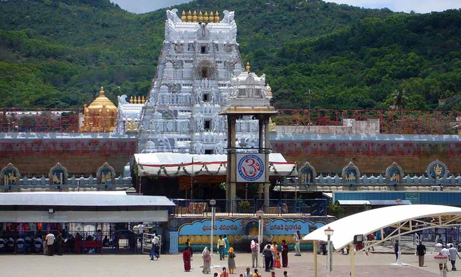 திருப்பதியில் விரைவாக தரிசனம் செய்ய ஏ.ஐ. தொழில்நுட்பம் - தேவஸ்தானம் முடிவு