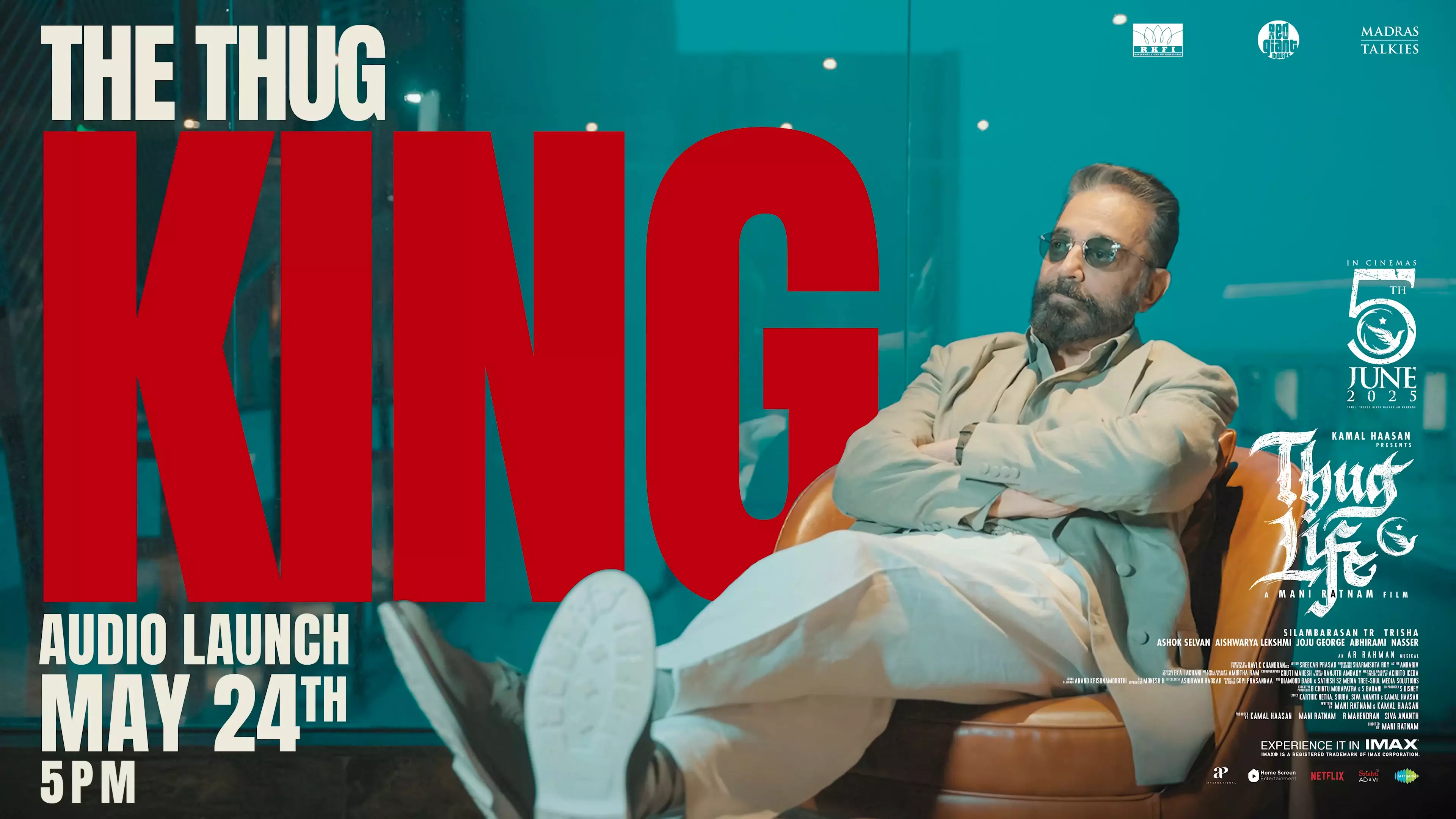 தக் லைஃப் படத்தின் இசை வெளியீட்டு விழா  நாளை முதல் !!