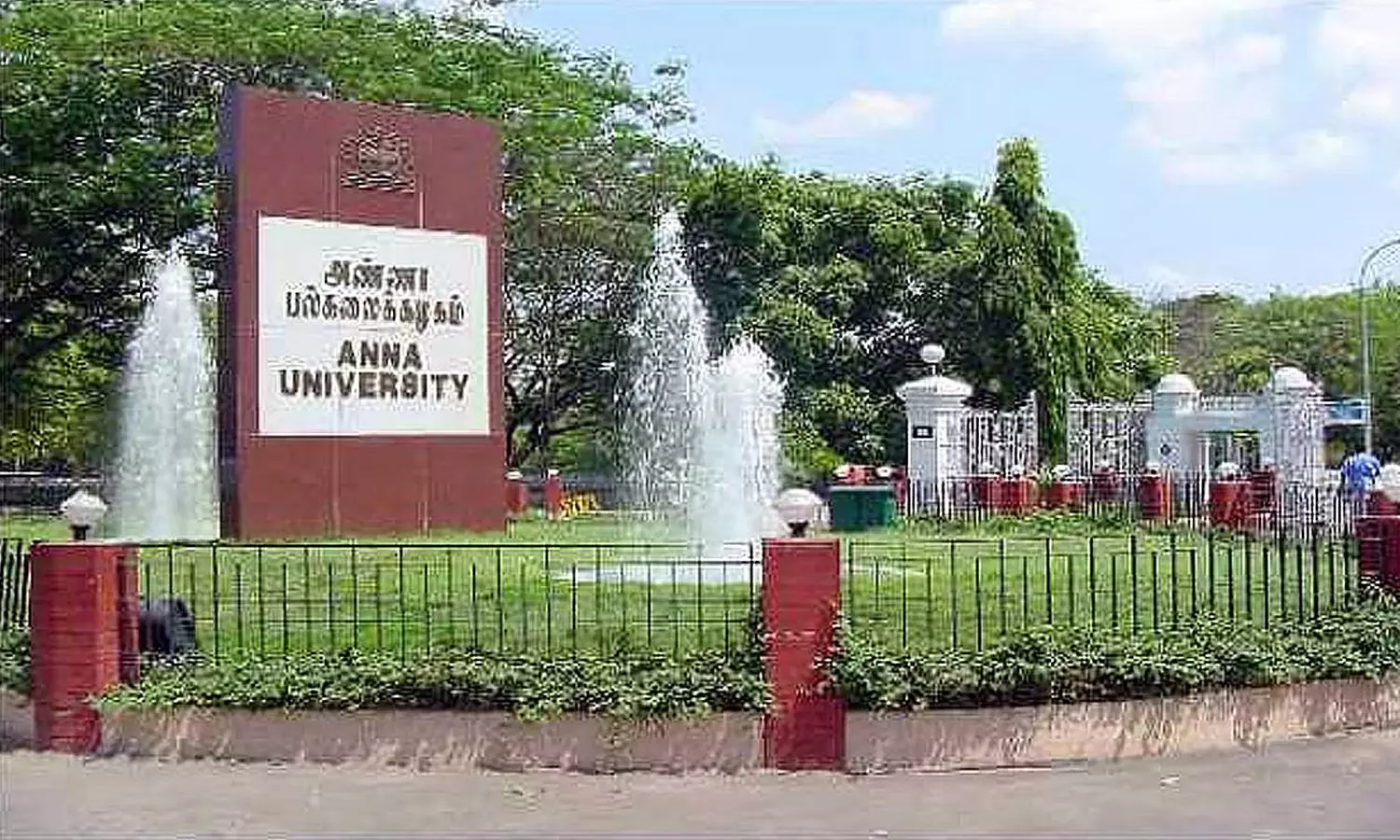 அமெரிக்க நிறுவனத்துடன் அண்ணா பல்கலைக்கழகம் புரிந்துணர்வு ஒப்பந்தம் அமெரிக்க நிறுவனத்துடன் அண்ணா பல்கலைக்கழகம் புரிந்துணர்வு ஒப்பந்தம்