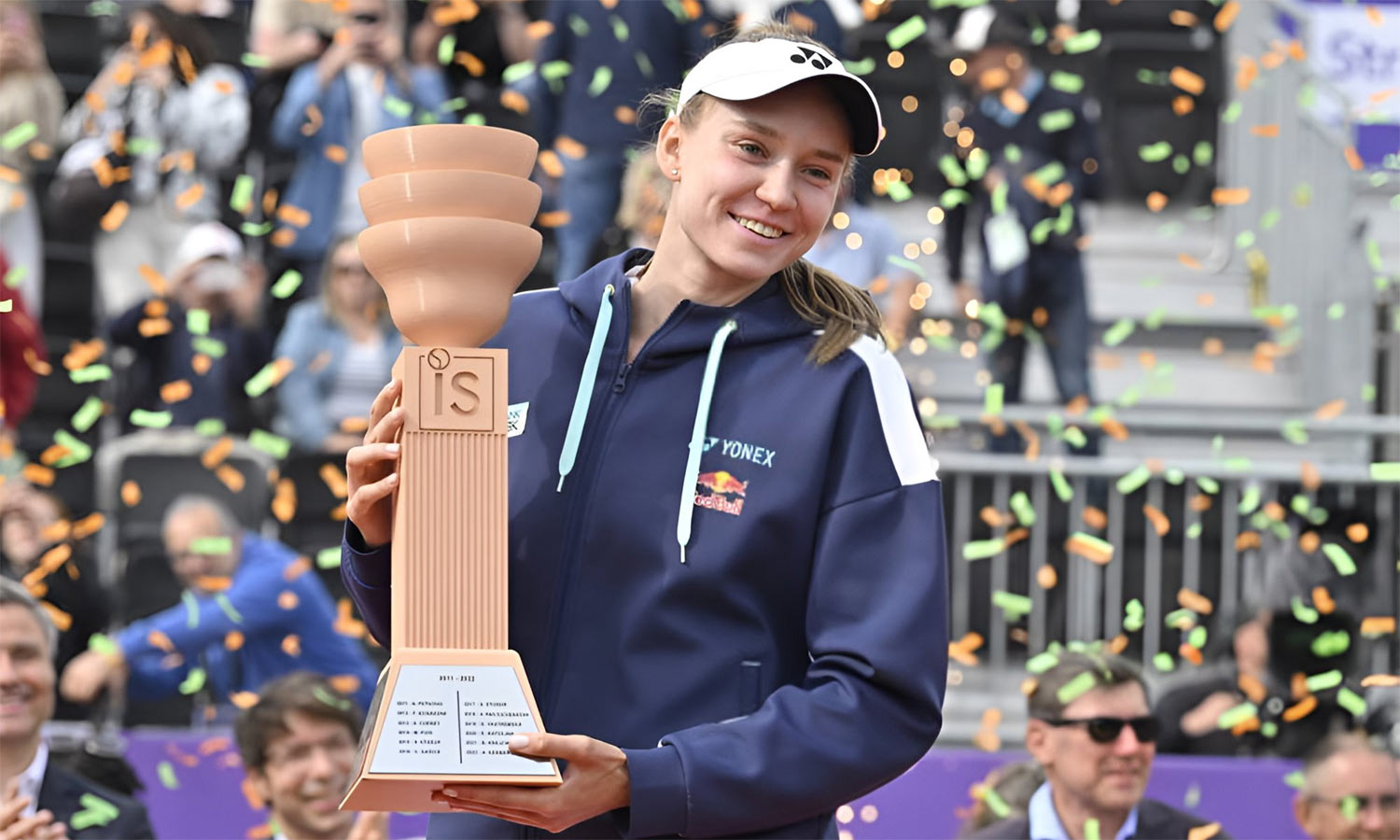 ஸ்ட்ராஸ்போக் ஓபன் டென்னிஸ்: சாம்பியன் பட்டம் வென்றார் ரிபாகினா ஸ்ட்ராஸ்போக் ஓபன் டென்னிஸ்: சாம்பியன் பட்டம் வென்றார் ரிபாகினா