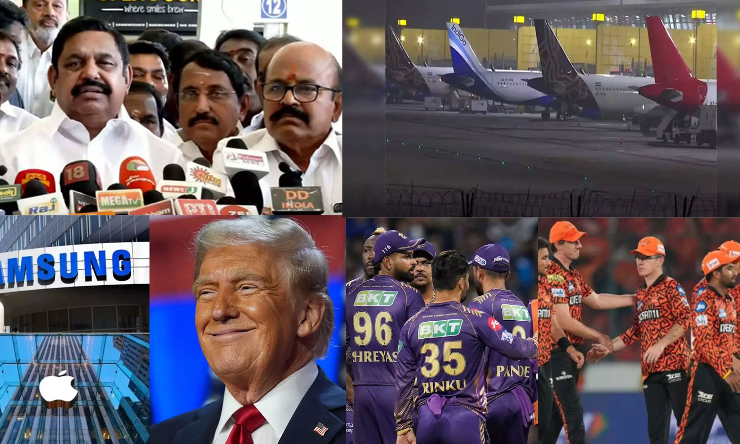 Tamil News Live: இன்றைய முக்கிய செய்திகள்... Tamil News Live: இன்றைய முக்கிய செய்திகள்...