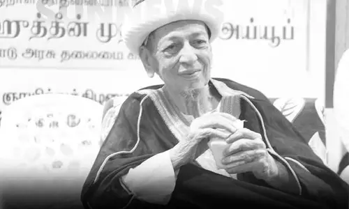 தமிழக அரசின் தலைமை காஜி சலாவுதீன் காலமானார்