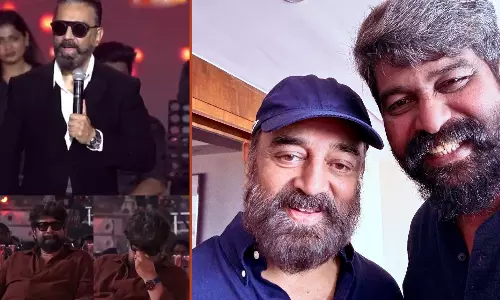 `நான் பார்த்து பொறாமைப்படும் நடிகர்களுள் ஒருவர் நீங்க - ஜோஜு ஜார்ஜ்-ஐ கண் கலங்க வைத்த கமல்