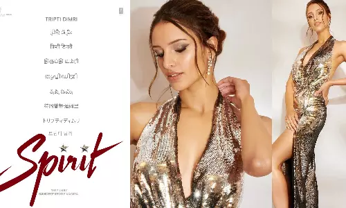 `ஸ்பிரிட் படத்தில் இணைந்த திருப்தி டிம்ரி
