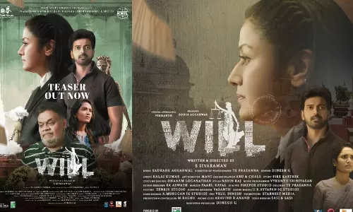 யார் அந்த  ஷ்ரத்தா? - Will படத்தின் டீசர் ரிலீஸ்