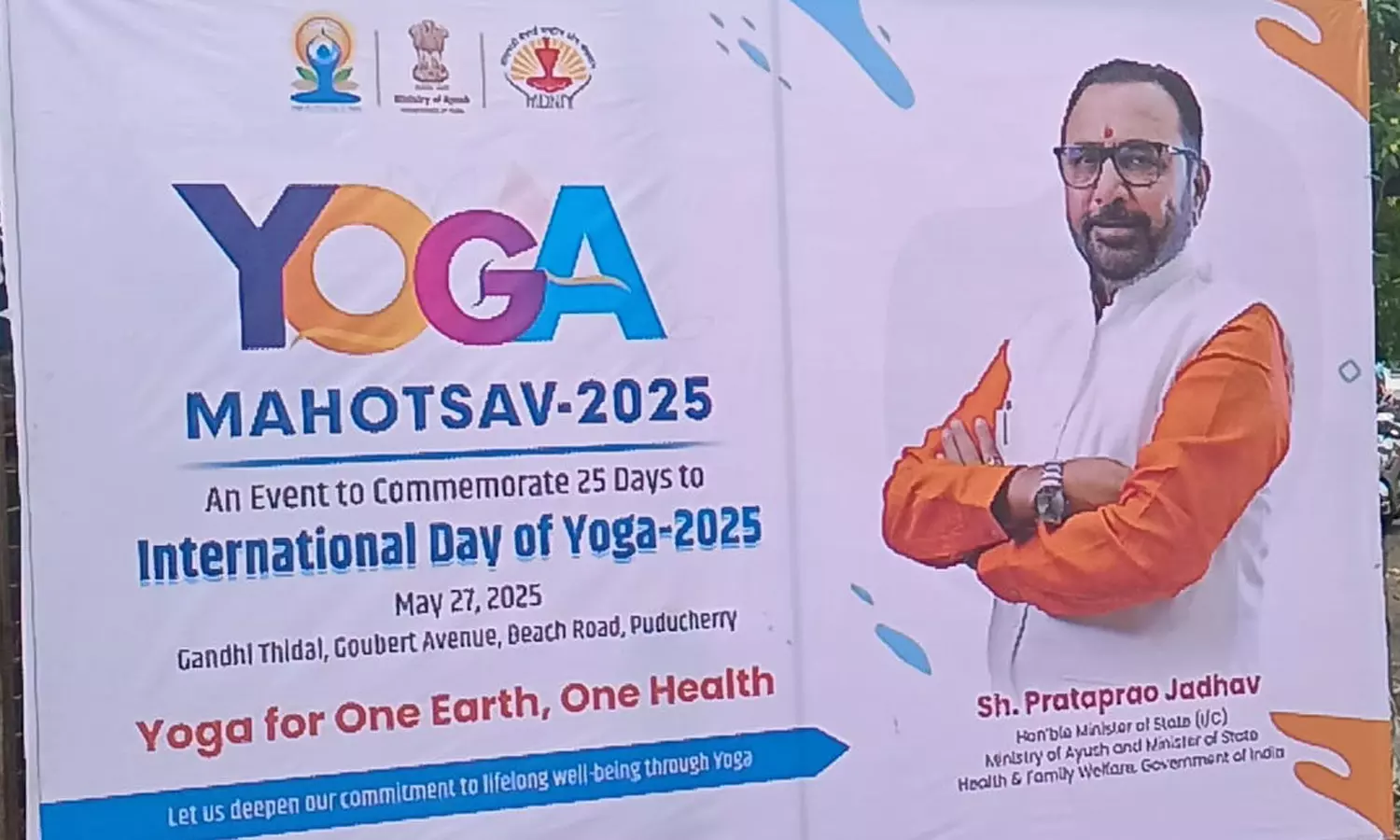 புதுச்சேரியில் சர்வதேச யோகா திருவிழா - பேனர்களில் தமிழ் புறக்கணிப்பு