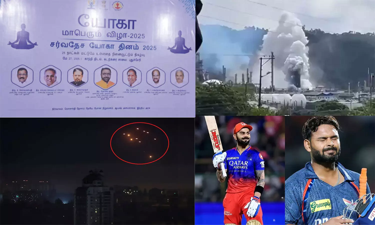 Tamil News Live: இன்றைய முக்கிய செய்திகள்.. லைவ் அப்டேட்ஸ் Tamil News Live: இன்றைய முக்கிய செய்திகள்.. லைவ் அப்டேட்ஸ்