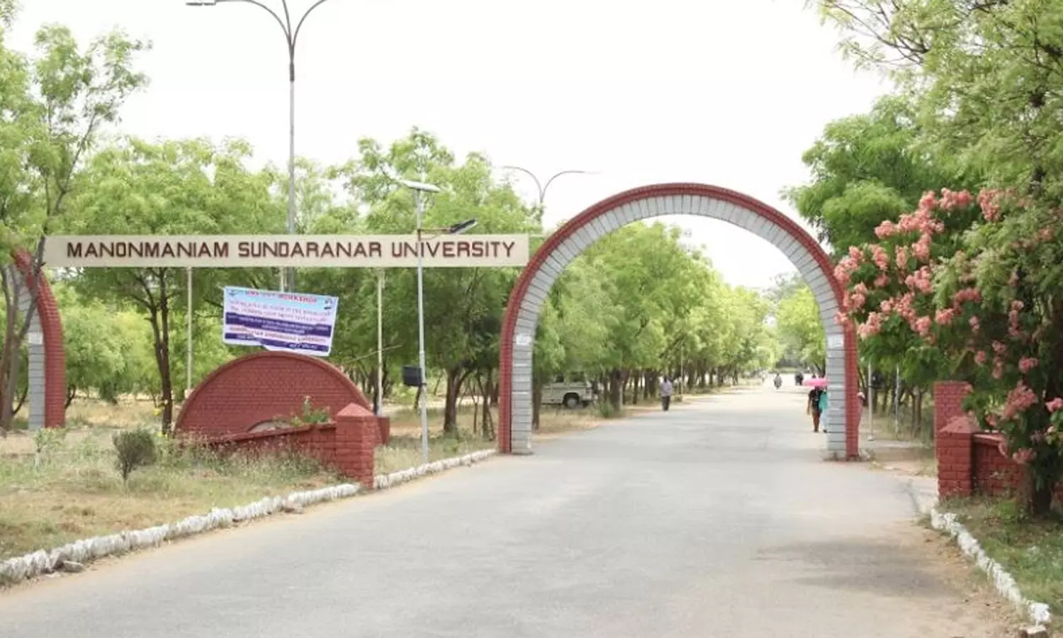 வினாத்தாள் கசிவு- மனோன்மணியம் பல்கலைக்கழகத்தில் இன்று நடைபெற இருந்த தேர்வு ஒத்திவைப்பு