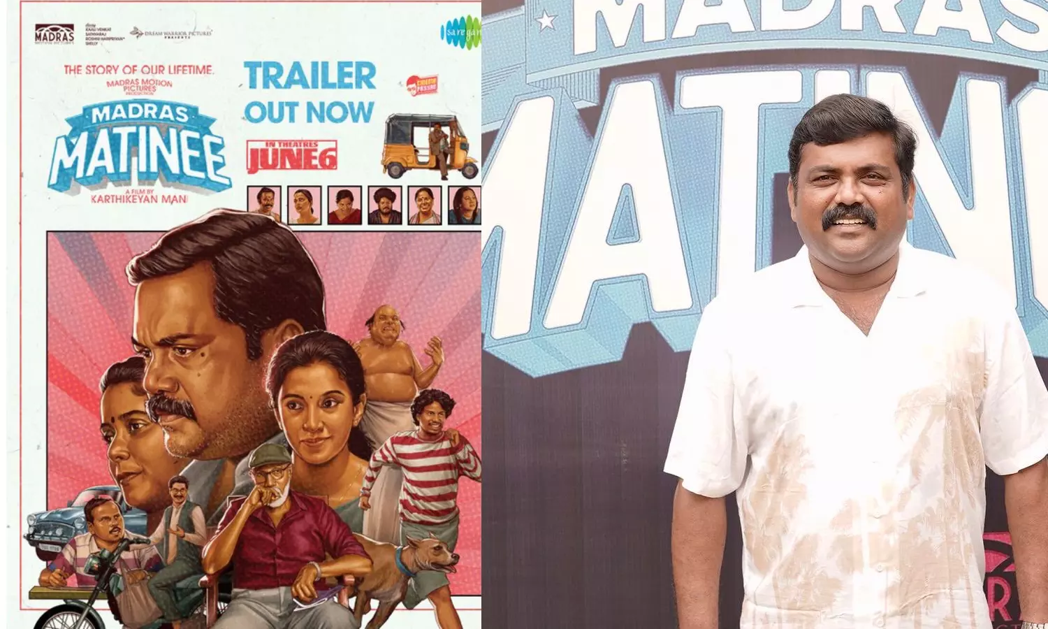 மெட்ராஸ் மேட்னி படத்தின் டிரெய்லர் ரிலீஸ்