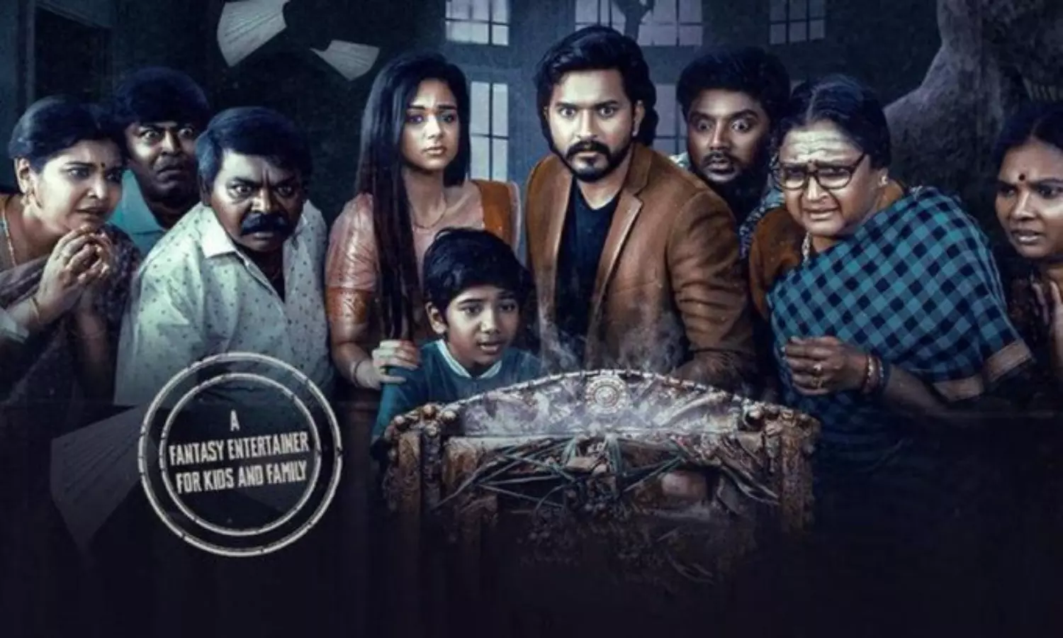 இதை வளர்க்க 3 கண்டிஷன் இருக்கு - ஜின்  படத்தின் ஸ்னீக் பீக் காட்சி வெளியீடு