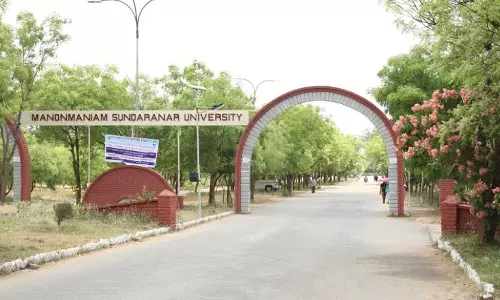 வினாத்தாள் கசிவு- மனோன்மணியம் பல்கலைக்கழகத்தில் இன்று நடைபெற இருந்த தேர்வு ஒத்திவைப்பு