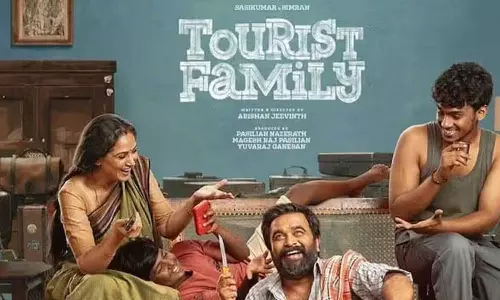 டூரிஸ்ட் ஃபேமிலி ஓடிடி ரிலீஸ் தேதி அறிவிப்பு..!