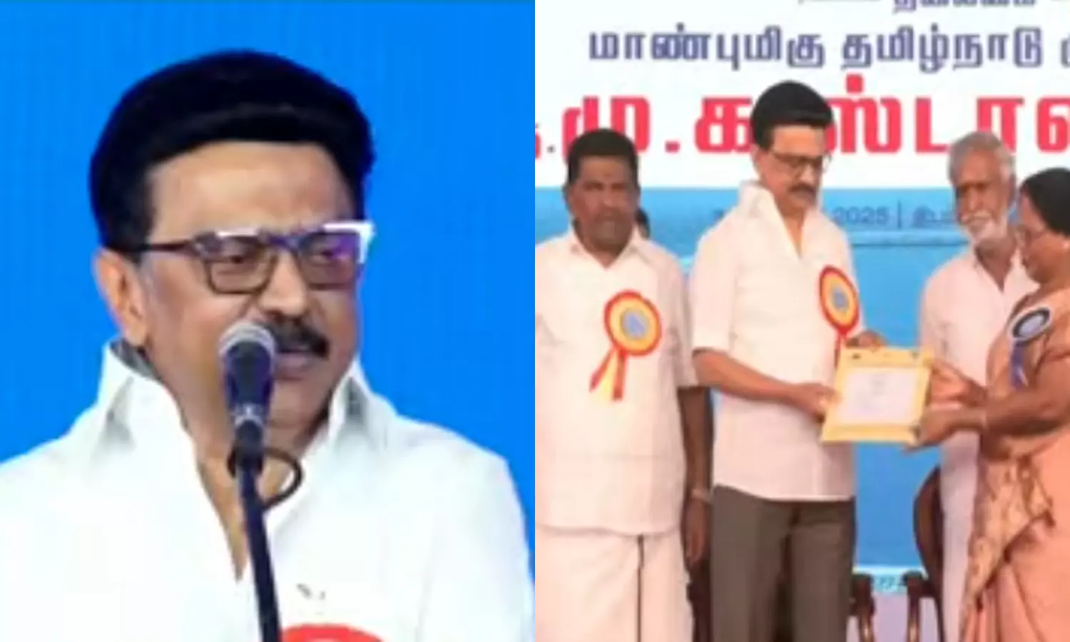 தமிழக மீனவர்களின் இன்னல்களை போக்க கச்சத்தீவை மீட்பதே ஒரே வழி - மு.க.ஸ்டாலின் தமிழக மீனவர்களின் இன்னல்களை போக்க கச்சத்தீவை மீட்பதே ஒரே வழி - மு.க.ஸ்டாலின்