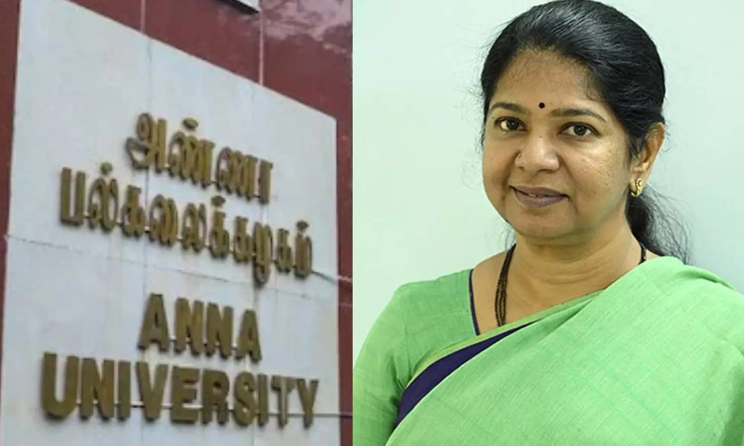 157 நாட்களில் அண்ணா பல்கலை., வழக்கில் தீர்ப்பு- தி.மு.க. எம்.பி. கனிமொழி வரவேற்பு 157 நாட்களில் அண்ணா பல்கலை., வழக்கில் தீர்ப்பு- தி.மு.க. எம்.பி. கனிமொழி வரவேற்பு