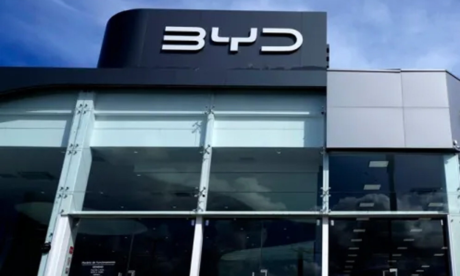 சீன கார் நிறுவனம் மீது பிரேசிலில் குற்றச்சாட்டு பதிவு