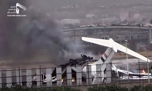 ஹவுதிக்களை குறிவைத்து ஏமன் விமான நிலையம் மீது இஸ்ரேல் மீண்டும் தாக்குதல் - வீடியோ