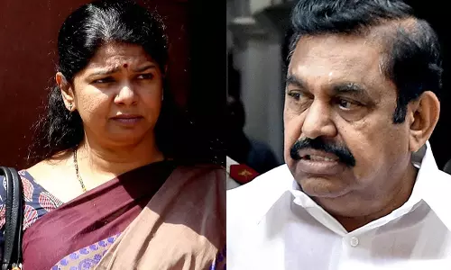 அண்ணனை தொடர்ந்து, தங்கையும் உருட்டு அறிக்கை- கனிமொழியை சாடிய இ.பி.எஸ்.