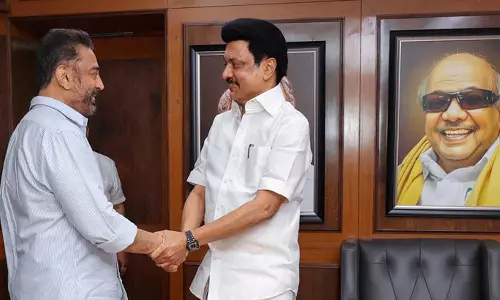 மாநிலங்களவை தேர்தல்: கமல்ஹாசன் உள்பட 4 பேர் பட்டியலை வெளியிட்டது தி.மு.க.