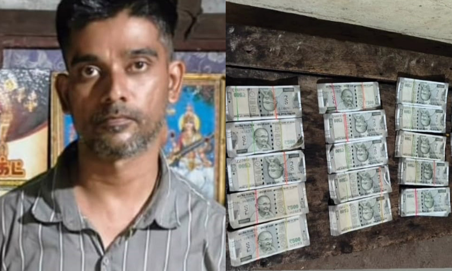 வாகன சோதனையில் அரசு பஸ்சில் ரூ.20 லட்சம் பறிமுதல் -  ஒருவர் கைது