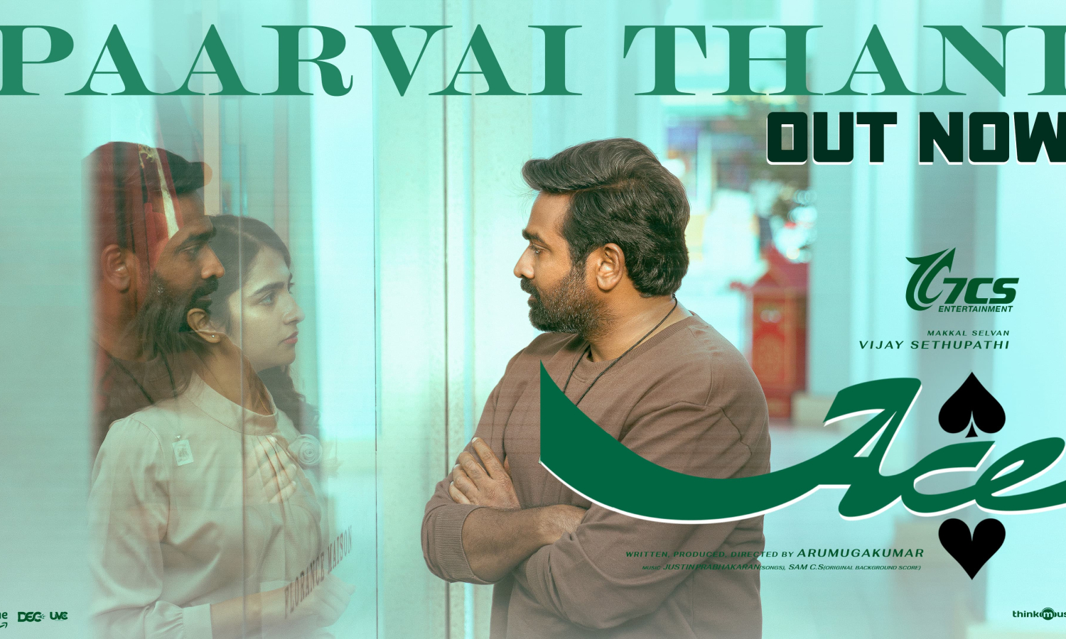 Ace படத்தின் `பார்வை தனி' வீடியோ பாடல் வெளியீடு