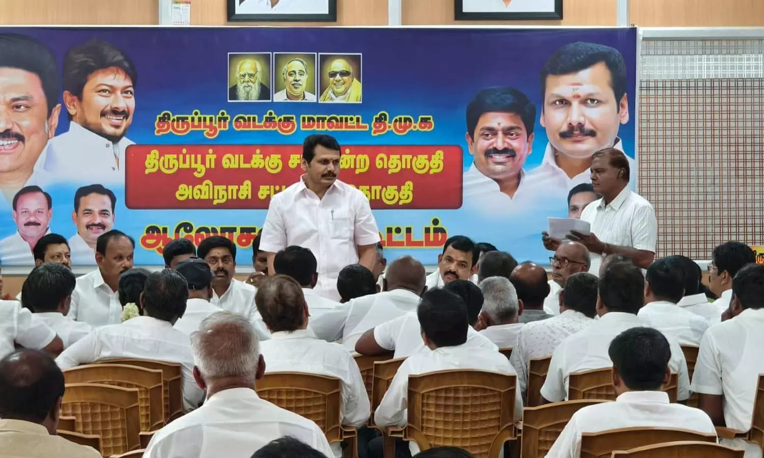 டிசம்பர் மாதத்திற்குள் தேர்தல் பணிகளை முடிக்க வேண்டும்: நிர்வாகிகளுக்கு செந்தில் பாலாஜி அறிவுறுத்தல் டிசம்பர் மாதத்திற்குள் தேர்தல் பணிகளை முடிக்க வேண்டும்: நிர்வாகிகளுக்கு செந்தில் பாலாஜி அறிவுறுத்தல்