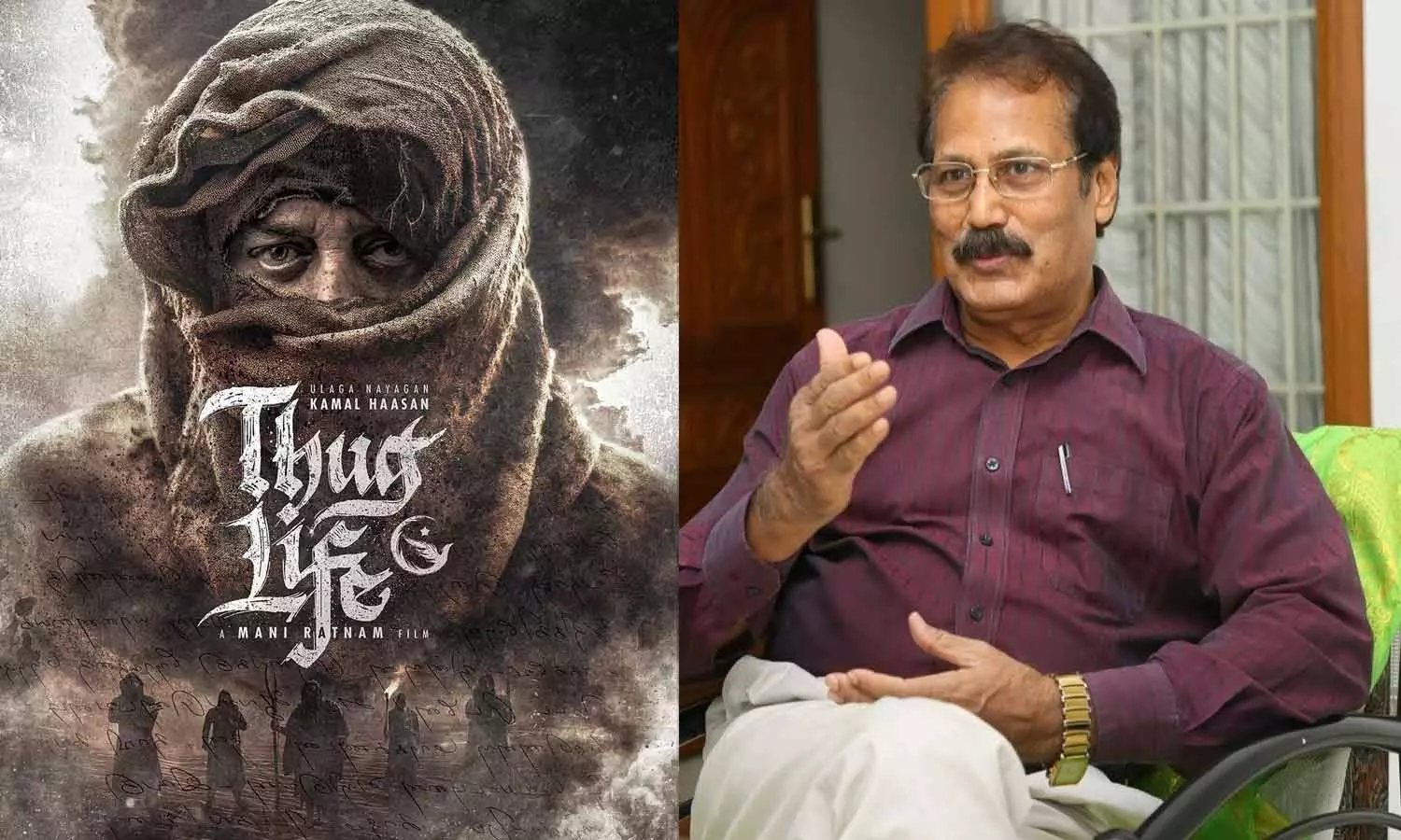 Thug life எனும் பெயரை நடிகர் கமல் தவிர்க்க வேண்டும்- கிருஷ்ணசாமி வேண்டுகோள்