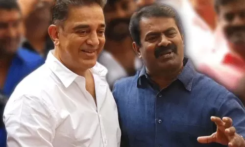 கமல்ஹாசனை கன்னட அமைப்புகள் மிரட்டுவதா? சீமான் கண்டனம்