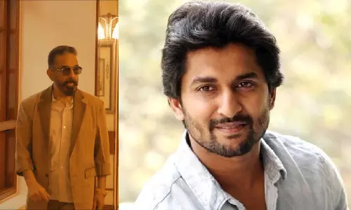 `போதும் சார் போதும்- கமல் சொன்ன அந்த ஒரு வார்த்தையால் நானி நெகிழ்ச்சி