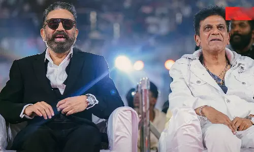 கமல்ஹாசனுக்கு கன்னட நடிகர் சிவராஜ்குமார் ஆதரவு
