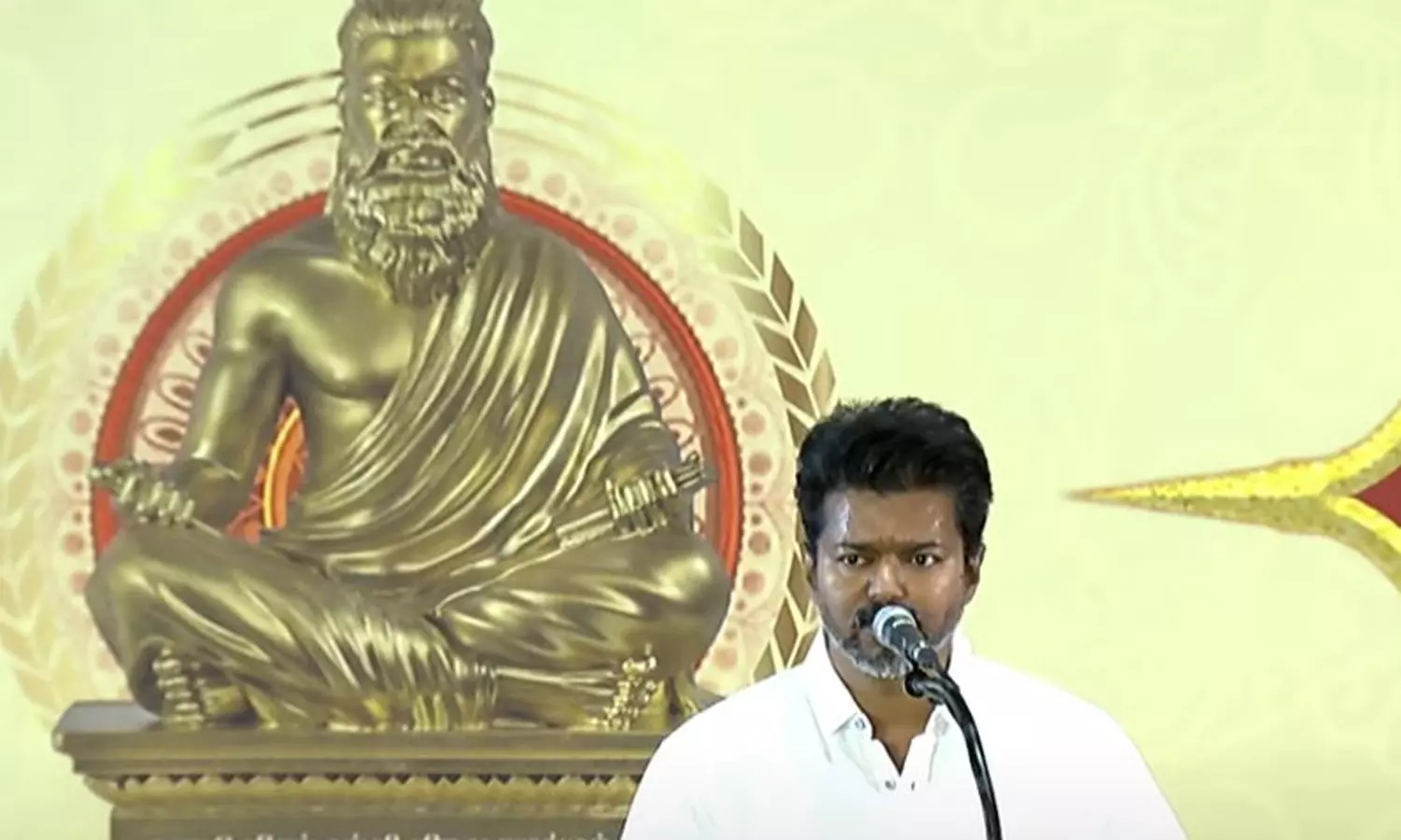 பெரியாருக்கு சாதிச்சாயமா? - மத்திய அரசுக்கு விஜய் கண்டனம்