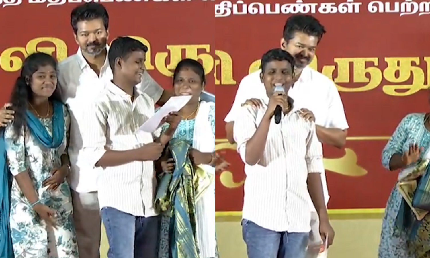 10, 12-ம் வகுப்பு பொதுத்தேர்வில் அதிக மதிப்பெண்கள் பெற்ற மாணவிகளுக்கு பரிசளித்த விஜய்