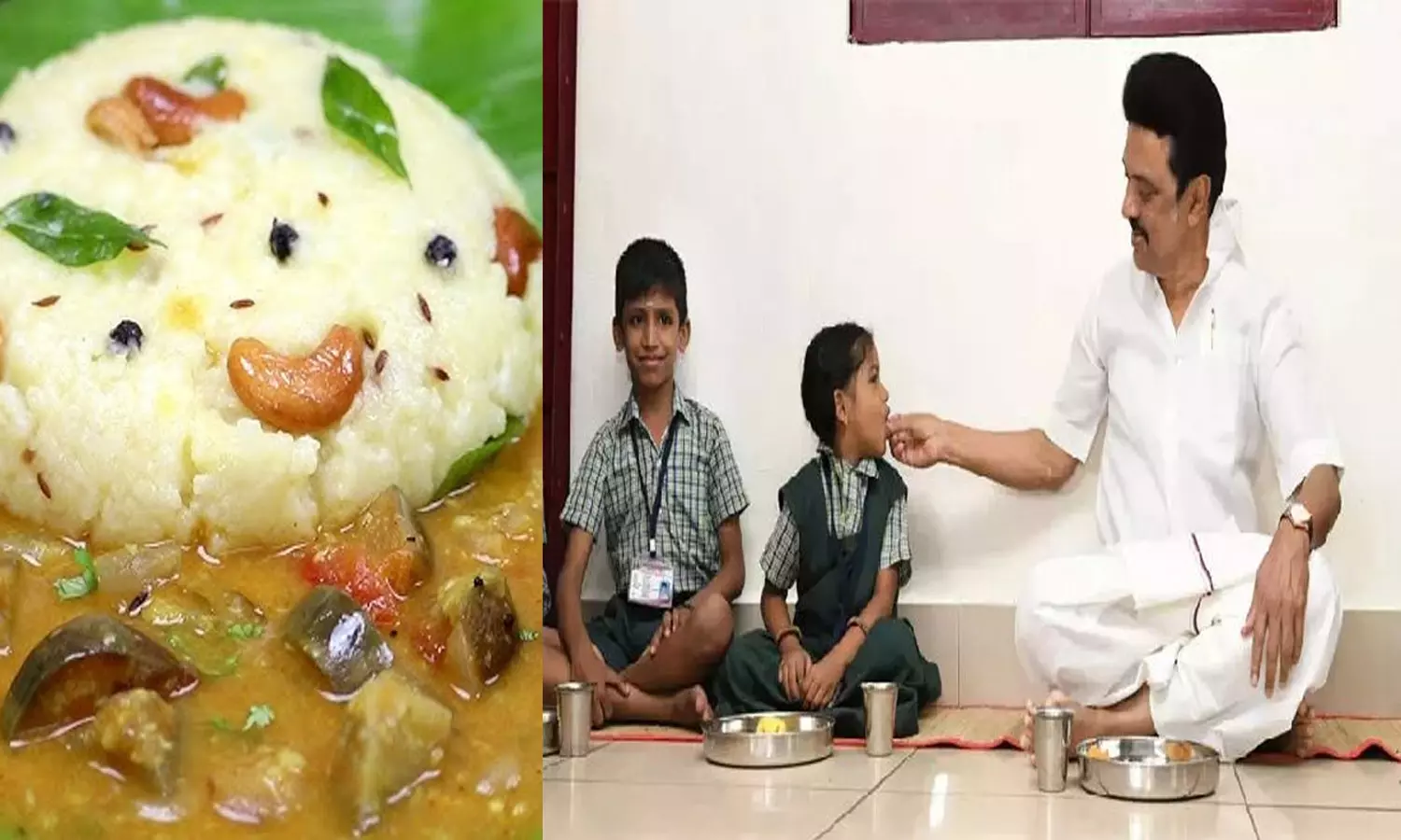 காலை உணவு திட்டத்தில் உப்புமாவுக்கு பதில் பொங்கல்-சாம்பார்: தமிழக அரசு உத்தரவு